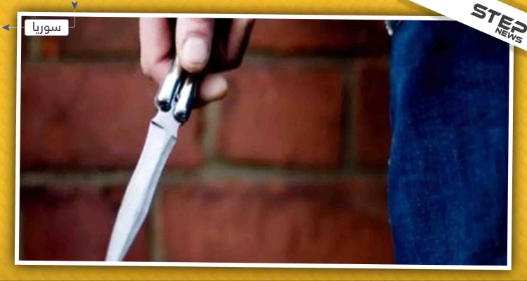 شابة حرّضت أحد أقاربها على قتل أمها بطريقة شنيعة بديرالزور، والتفاصيل