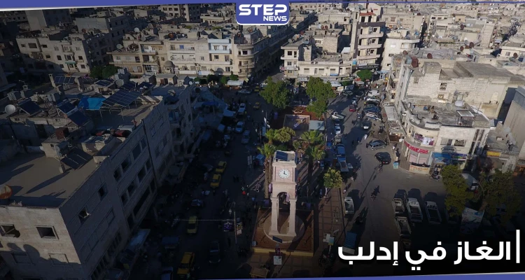 بحلول شهر رمضان.. أزمة الغاز تعود لـ محافظة إدلب من جديد فمن المسؤول وما تبعياتها الاقتصادية