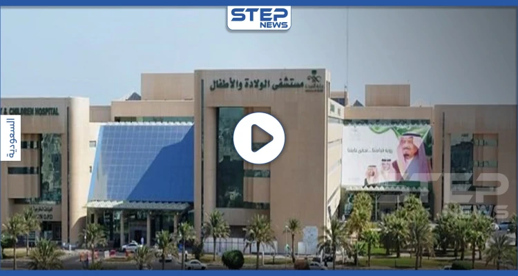 بالفيديو || امرأة من "البدون" في السعودية تلد أمام مستشفى رفض إدخالها.. وهذا ما حصل