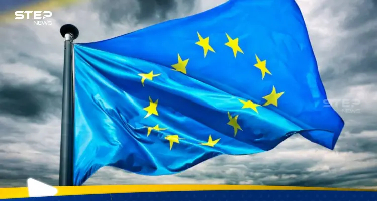 منحة أوروبية للشرق الأوسط