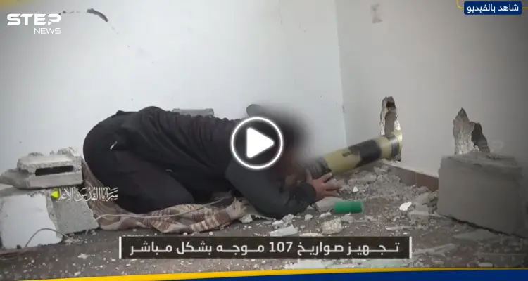 عملية نوعية.. سرايا القدس تنشر مشاهد لاستهداف مقر قيادة وسيطرة إسرائيلي: أخبار