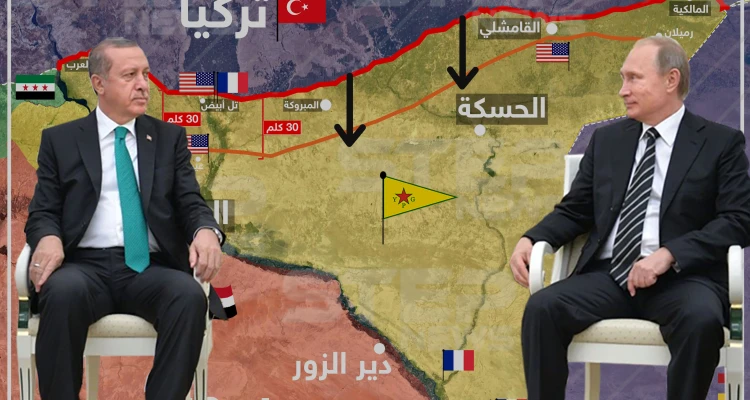 بمؤتمر صحفي مشترك، اردوغان وبوتين يتفقان على إزالة "البؤر الإرهابية" من ادلب!!