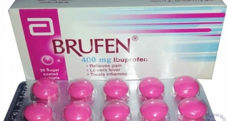 بروفين prufen لعلاج التهابات المفاصل وتخفيف مختلف الآلام