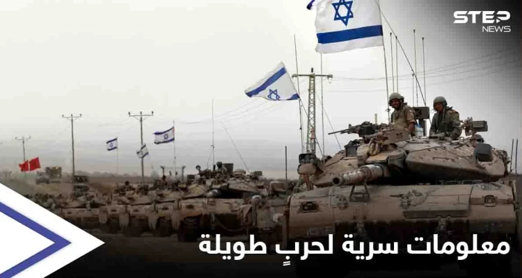 مصادر تكشف معلومات حساسة عن العملية العسكرية الإسرائيلية الشاملة.. وقوة ترسانة حماس