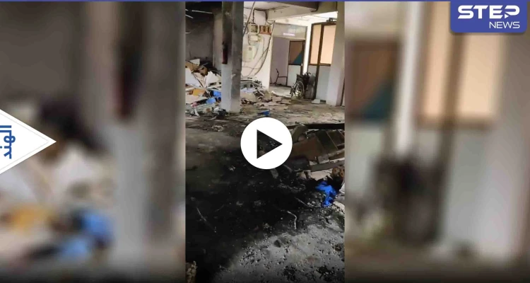 بالفيديو|| مصرع 18 شخصاً بحريق هائل في مستشفى بالهند...وعقوبة بالسجن وغرامات تنتظر العائدين منها
