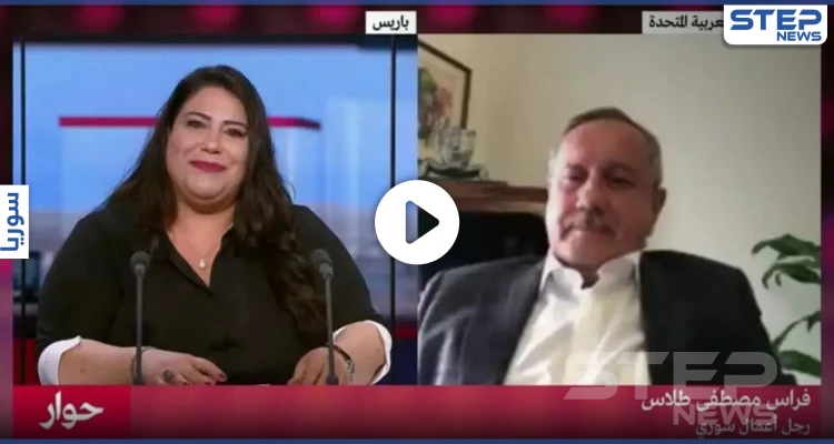 فراس طلاس.. يكشف المأزق الذي وقعت به روسيا في سوريا ودورها في حل قضية مخلوف(فيديو)