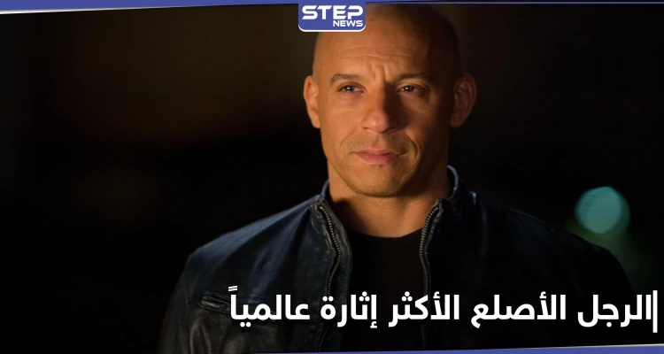 المرأة تحب الرجل الأصلع.. تقرير صادم لتصنيف الشخصيات المثيرة حول العالم