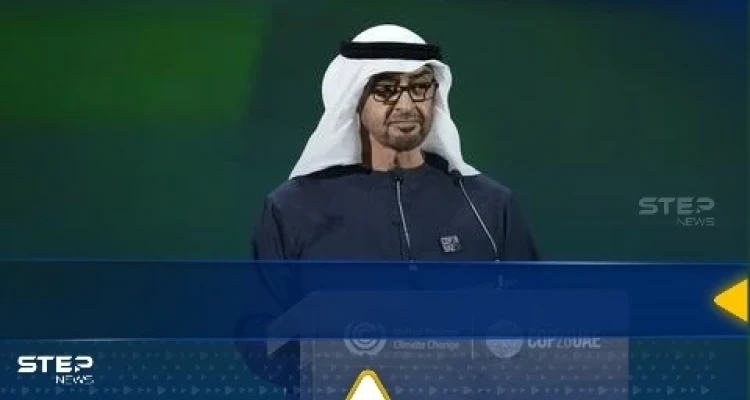 كوب 28.. الإمارات تعلن إنشاء صندوق بقيمة 30 مليار دولار للحلول المناخية