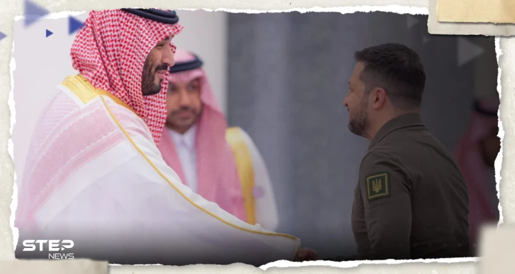 تقرير يكشف تفاصيل مبادرة سعودية للسلام في أوكرانيا.. 20 دولة تشارك والأنظار لزيلينسكي