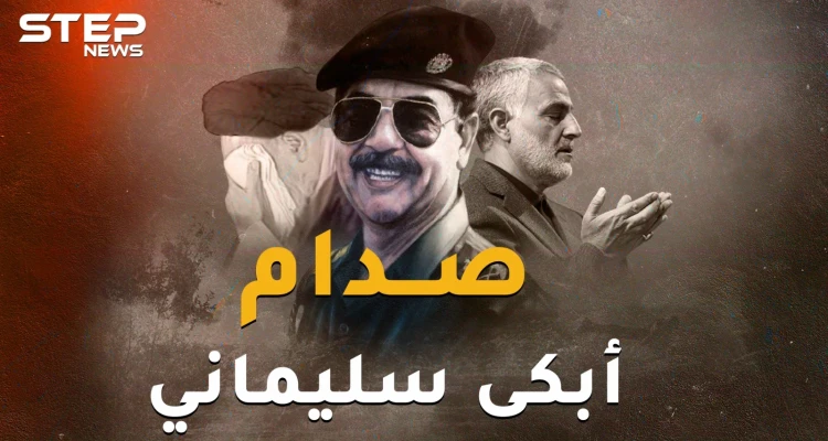 معركة حصار البصرة ..عندما زار صدام أرض المعركة ليقلب الحرب على إيران ويبكي سليماني، ماذا فعل!؟