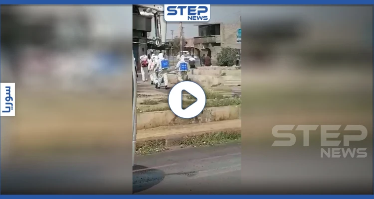 بالفيديو|| شاهد كيف تعقم ميليشيا "قسد" المرافق العامة بمناطق سيطرتها لمواجهة كورونا
