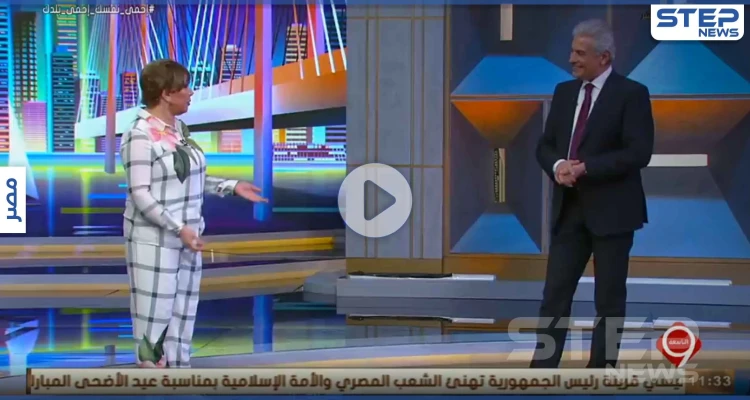 بالفيديو|| الإعلامية نجوى إبراهيم تفاجئ الإبراشي بطلب على الهواء مباشرةً بأوّل أيّام العيد