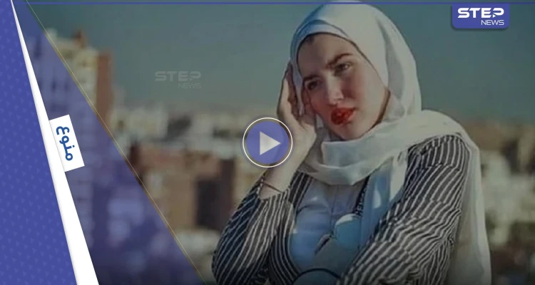 قضية فتاة "تيك توك" المصرية حنين حسام تعود للواجهة.. والأخيرة تنهار باكية داخل قفص الاتهام أثناء محاكمتها (فيديو)