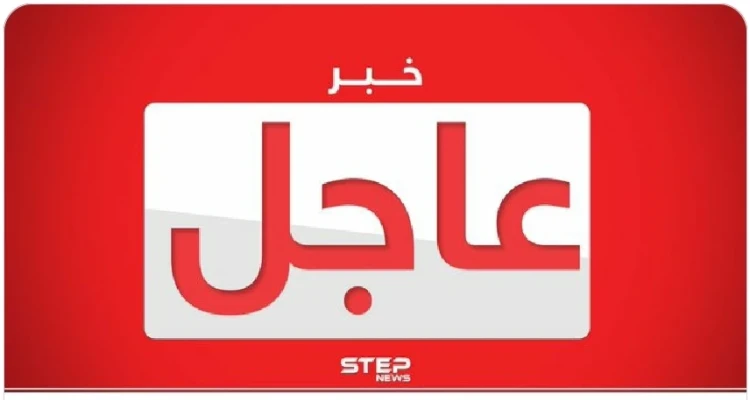 مقتل 3 أفراد وإصابة 5 في انفجار قنبلة في العاصمة الأثيوبية أديس أبابا
