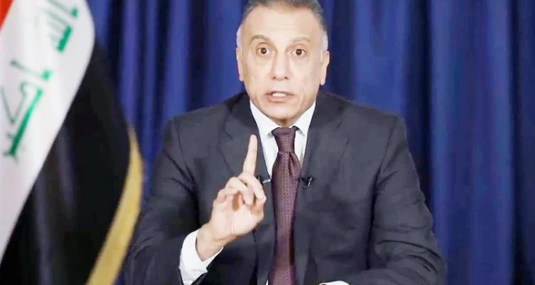 الكاظمي يضع العراقيين أمام خيارين بينهما "القتال والفوضى"