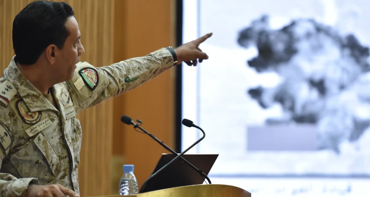 التحالف العربي يعلن التصدي لمسيّرة كانت ستهدف جازان في السعودية