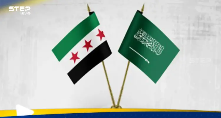 استثمارات سعودية ضخمة في سوريا