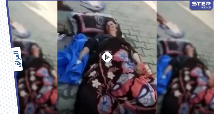 بالفيديو|| امرأة مسنة مرمية أمام مستشفى اليرموك في العراق تصرخ وتطلب المساعدة من المارة تثير الجدل
