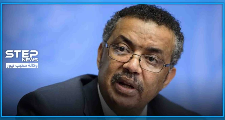 الصحة العالمية تُعلن حالة الطوارئ الدولية بشأن "كورونا" والفيروس يسجّل رقمًا قياسيًا بالمصابين