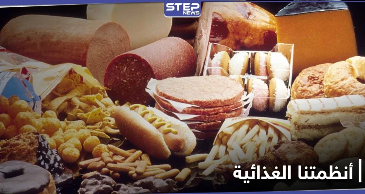 علينا الحذر من إضافة هذا العامل إلى طعامنا.. فهو يعرضنا للإصابة بــ أمراض خطيرة