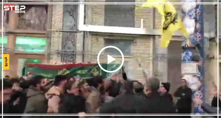 شاهد بالفيديو|| تشييع قائد ميليشيا "فاطميون" بعد إصابته في سوريا