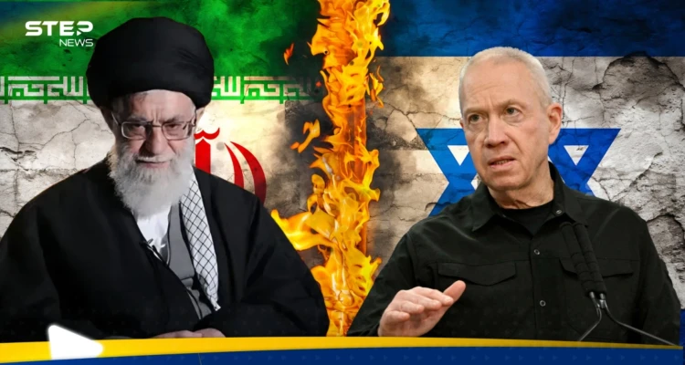 غالانت يكشف مضمون رسالة إسرائيلية "استثنائية" وجهها إلى خامنئي