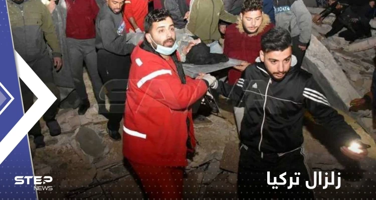 من بينهم إسرائيل.. دول عدة همّت بالوقوف مع تركيا في محنتها وأرسلت لهم فرق مختصة
