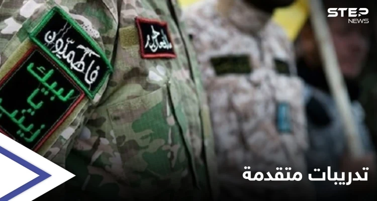إيران تدرب عناصرها على أسلحة متطورة بدير الزور