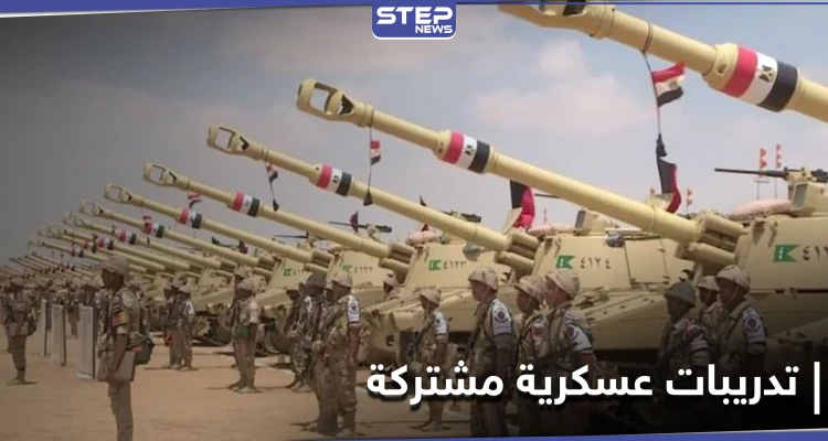 القوات المسلحة المصرية تعلن انطلاق تدريبات عسكرية بمشاركة أقوى أسلحتها بالبحر المتوسط