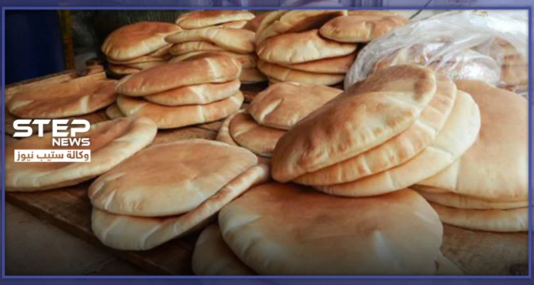 حكومة النظام السوري تمهّد لرفع سعر الخبز والسبب "هدر الأهالي له"