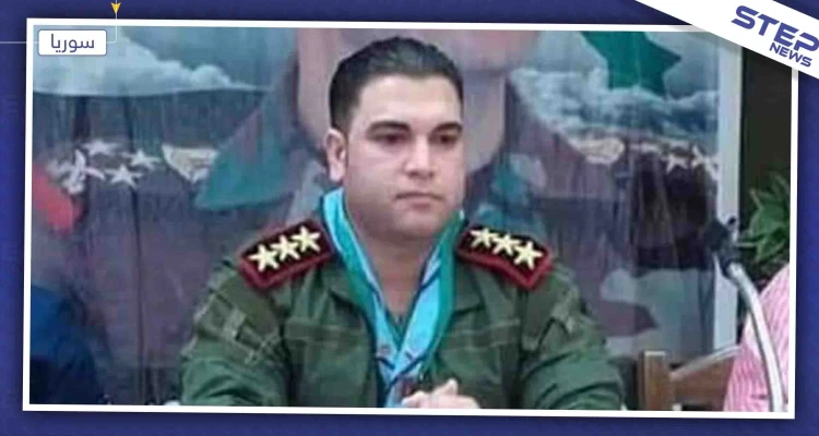 ميليشيا رديفة للنظام تقتل مدير ناحية مدينة سلحب، وتزيد التوترات الأمنية فيها