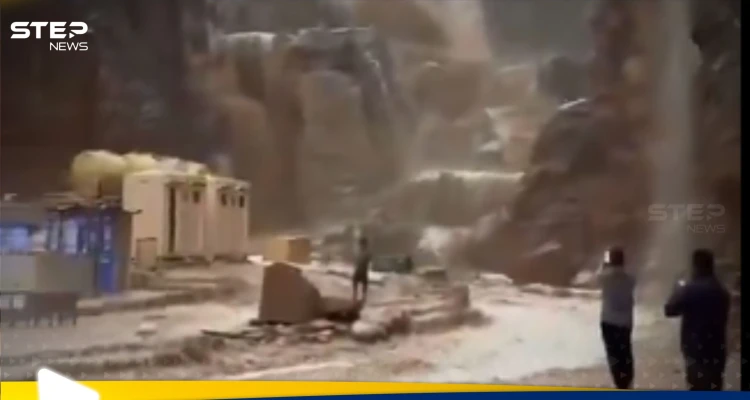 شاهد|| سيول البتراء في الأردن.. والسلطات تسارع بإجلاء نحو 1800 سائح