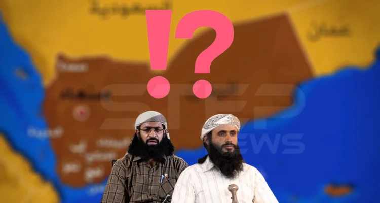 أمريكا تعرض 11 مليون دولار من أجل معلومات عن شخصين.. فمن هما؟