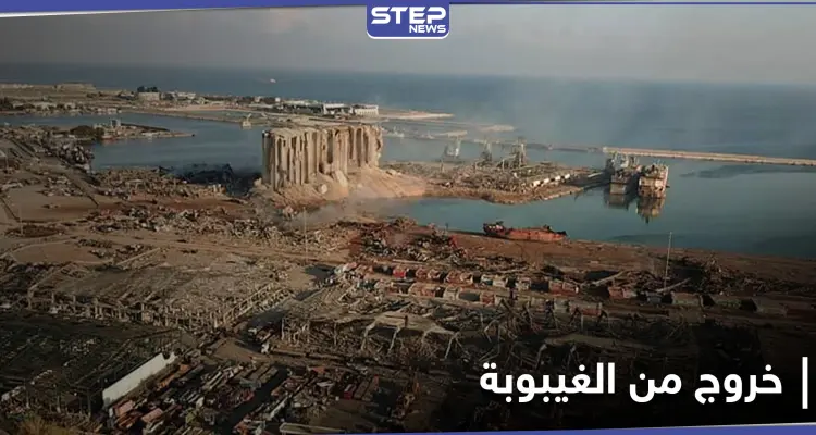 بعد 5 أشهر من انفجار ميناء بيروت.. سيدة لبنانية تستيقظ من الغيبوبة مع بداية العام الجديد: أخبار