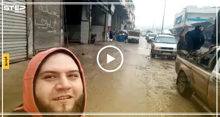 بالفيديو|| عقب الاتفاق مع تحرير الشام.. مقاتلو الزنكي يصلون إلى جبهات ريف حلب الغربي