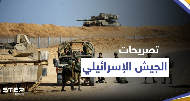 الجيش الإسرائيلي يعلن إسقاط طائرة مجهولة تسللت من الأراضي السورية