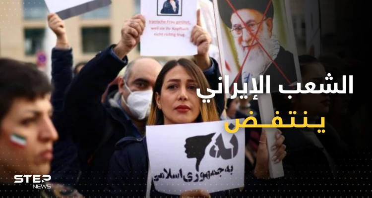بالفيديو|| التظاهرات في إيران تتوسع.. زعيم الانتفاضة السابقة يطلب أمراً من الجيش وأمٌ ثكلى تتحداهم