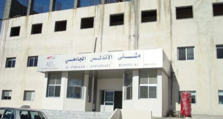 فاجعة إنسانية بمشفى الأندلس في حلب.. ومديرية الصحة تُبرأ المشفى!!