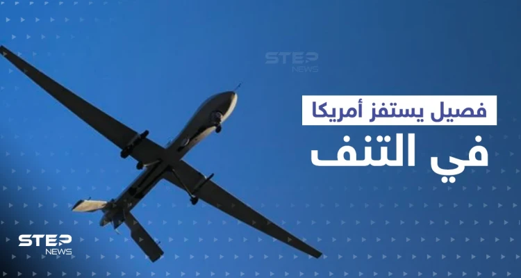 مسيّرات تهاجم قاعدة أمريكية في التنف السورية.. وفصيل عراقي يتبنى