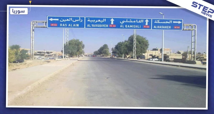 افتتاح طريق الـM4 الدولي.. تنفيذًا للاتفاق بين الأكراد والروس