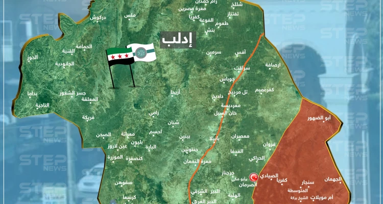 توزع السيطرة في ادلب وريفها بعد سيطرة قوات النظام على مدينة خان شيخون ومحيطها