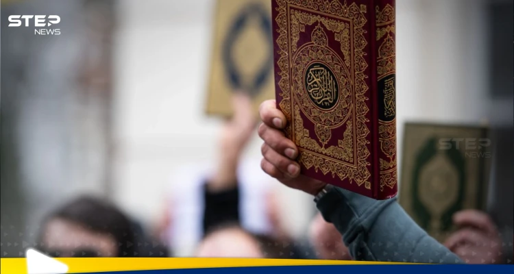شاهد|| مرشحة من تكساس تتعهد بـ"القضاء على الإسلام".. وتنشر مقطع فيديو لحرق المصحف يثير الغضب