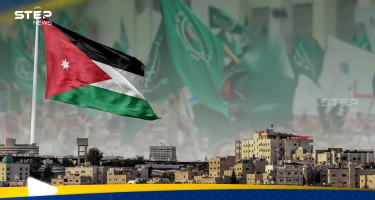 أحكام مشددة في الأردن بحق "خلية الإخوان المسلمين" والتحقيقات تكشف "شبكات سرّية"