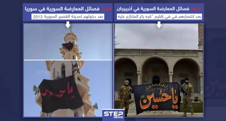 بين 2013 و 2020 ماذا تغير برأيك؟