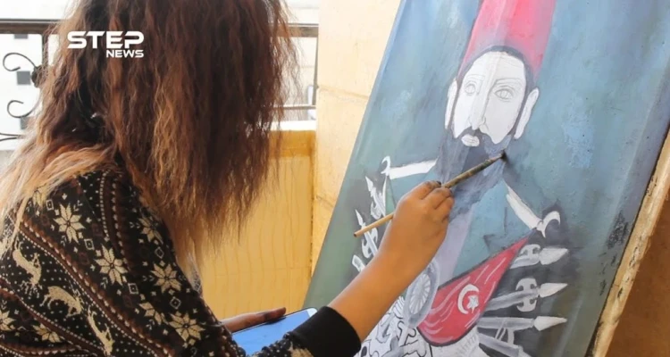 فتاة عفرينية تجسد عبر لوحاتها الفنية الابداع في الرسم لنقل واقع حياتها