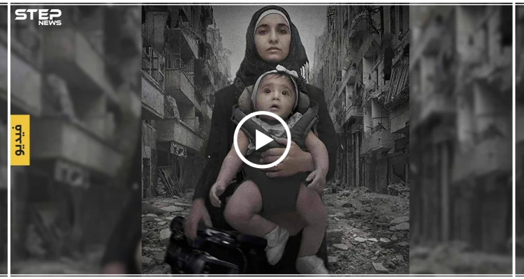 بريطانيا تبدأ عرض فيلم "لأجل سما".. هذه نبذة عن قصته التي صُوّرت في حلب (فيديو)