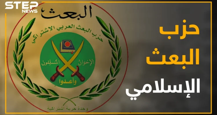 مسرحية جديدة في مجلس الشعب السوري بطلها " العلماني نبيل صالح "