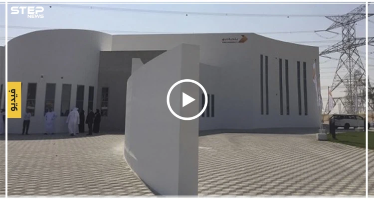 بالفيديو|| دبي تدخل موسوعة "غينيس" بأكبر مبنى مطبوع بشكل ثلاثي الأبعاد في العالم!
