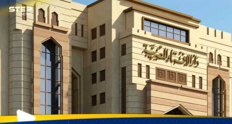 دار الإفتاء المصرية تصدر بياناً بعد جدل التماس هلال شوال