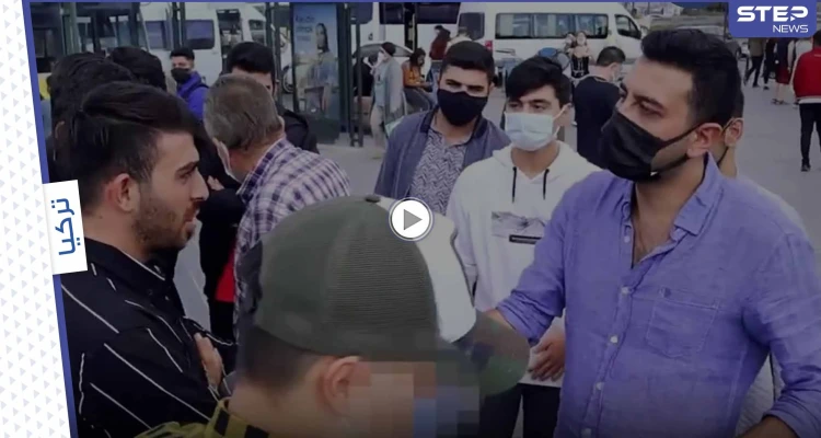 أتراك يقفون في وجه تركي تنمر على لاجئ سوري وهدده بـالطرد على يد "إمام أوغلو" (فيديو)